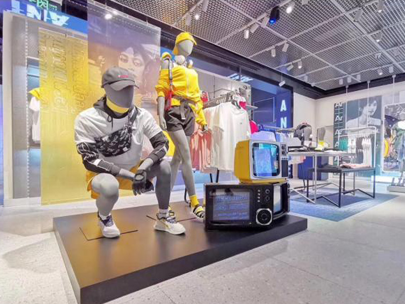 আনবাং ভূমিকা