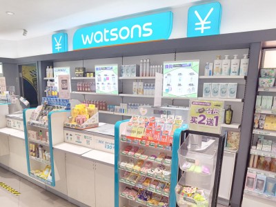 ফার্মাসিউটিক্যাল চেইন