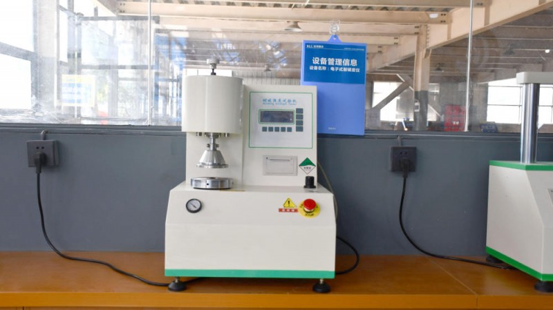 বৈদ্যুতিন বিস্ফোরণ