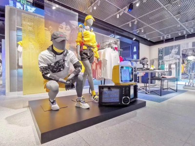 জুতা এবং পোশাক সিরিজ