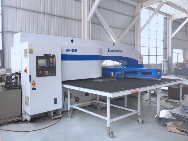 বুড়ি পাঞ্চ