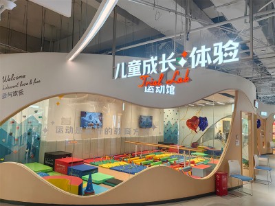 কিডওয়ান্ট