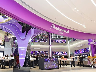 মেরিয়ানাউড