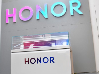 হুয়াওয়ে