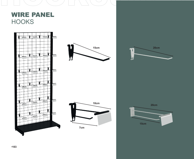 হোয়াটস বার
