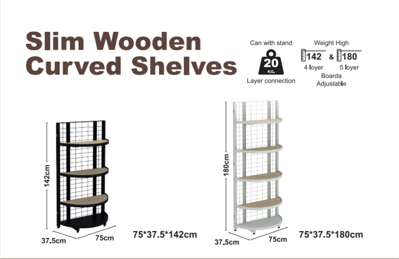 লম্বা কাঠের ছাদ