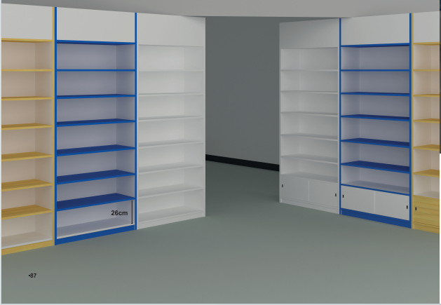 উচ্চ ক্যাবিনেট