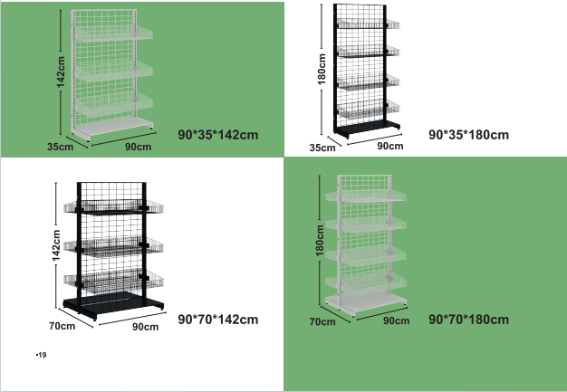 ওয়্যার শেলভ