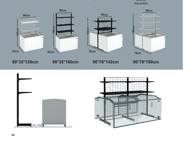 ফ্রিজিং স্লিপ