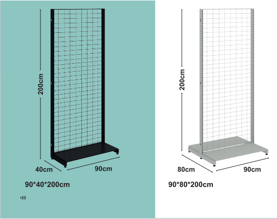মেগা ফ্রেম শেলভ