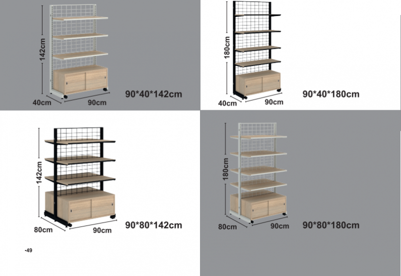 ক্যাবিনেট + ক্যাবিনেট